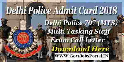 Delhi Police Recruitment 2018