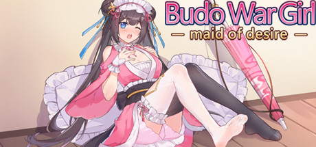 [H-GAME] Budo War Girl: The maid of desire English JP