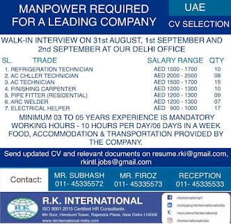Gulf%2BJob%2BPaper%2B%252812%2529