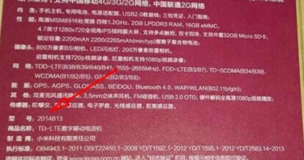 Fix Signal Lost On Xiaomi Redmi 2 2 Prime After The Miui 7 Update Android Universal