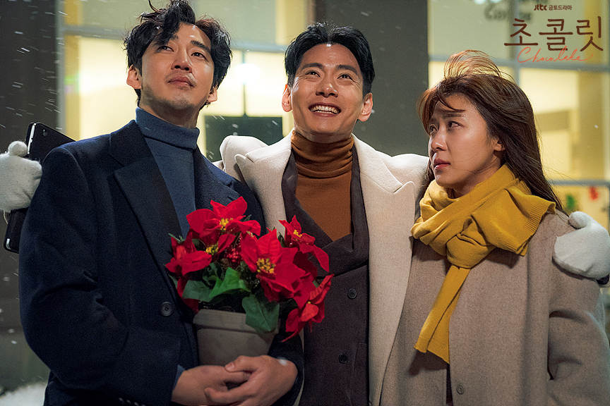 CHOCOLATE KDRAMA ESTREIA