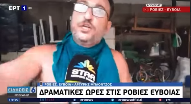 Εικόνα