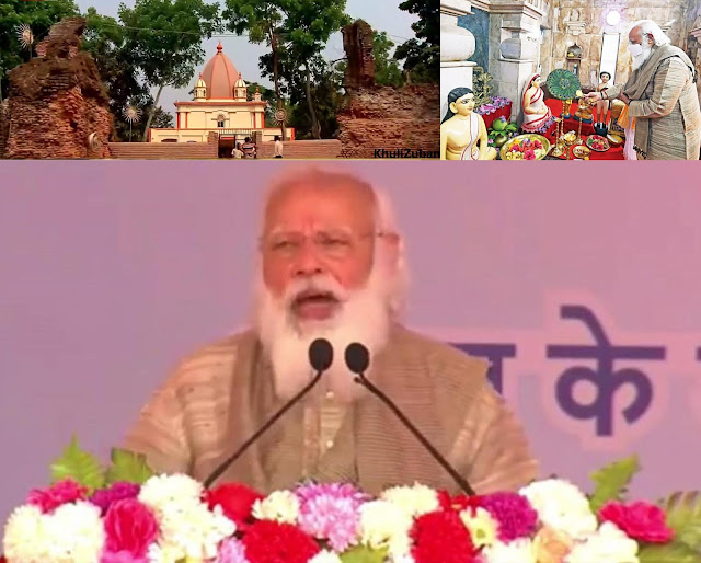 राष्ट्रवाद की हार,ग़ुलामों की विजय,अराजकता का खेल