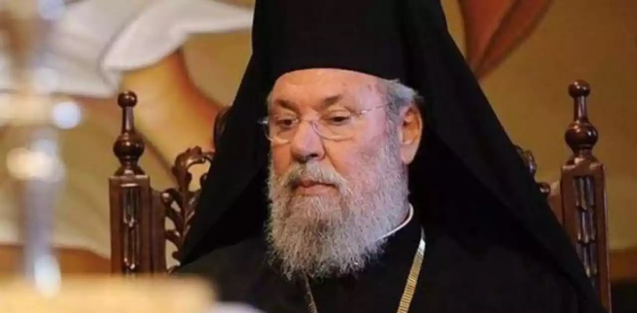 Αρχιεπίσκοπος Κύπρου: «Θέλω να εμβολιαστώ πρώτος»
