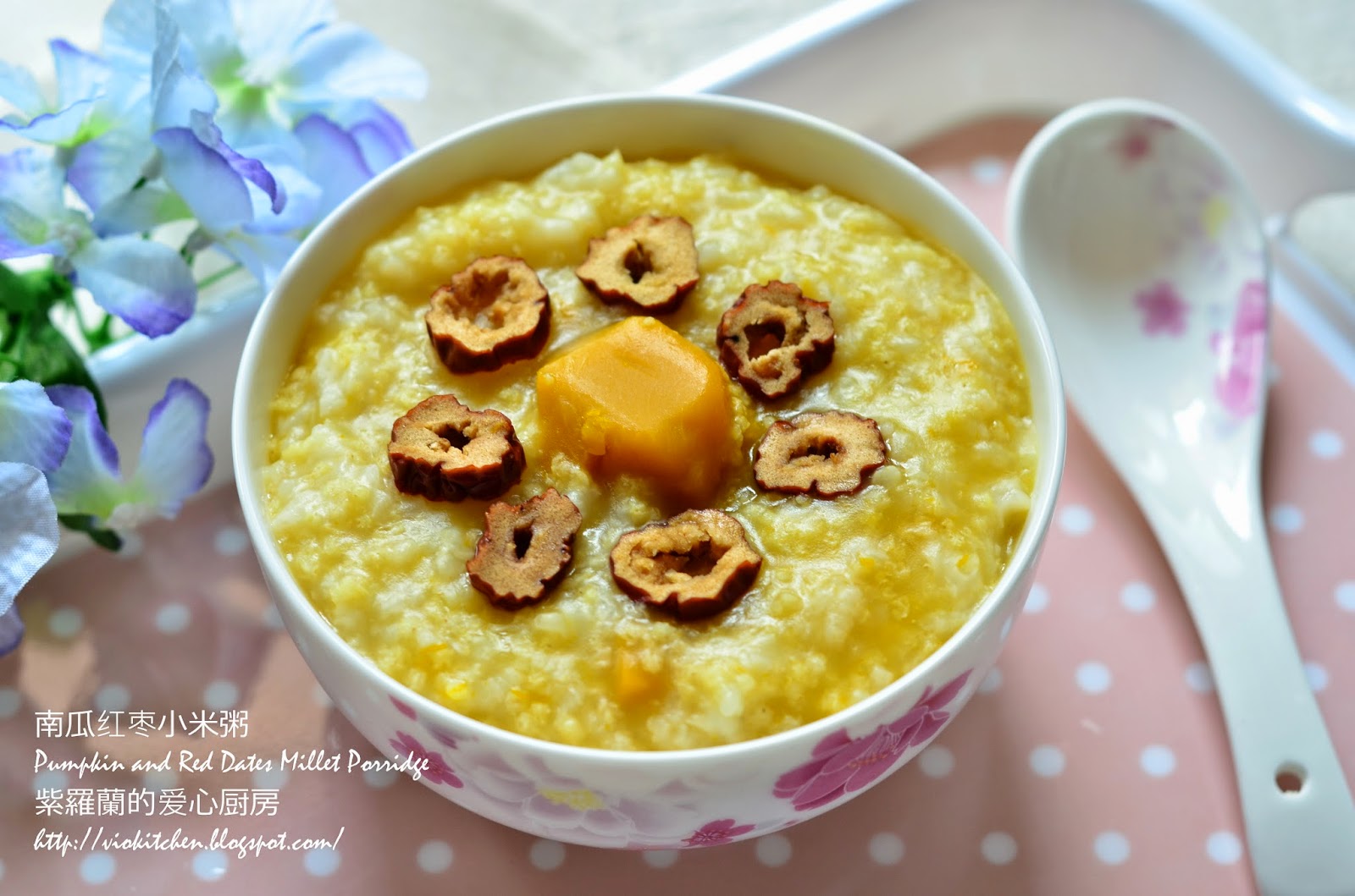 Violet's Kitchen ♥紫羅蘭的爱心厨房♥ 南瓜红枣小米粥 Pumpkin and Red Dates Millet