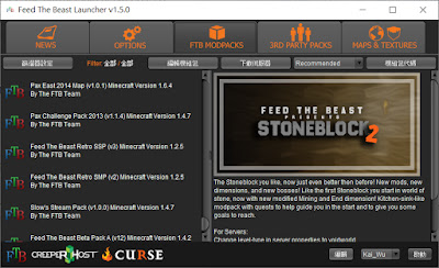 ftb launcher ftb launcher