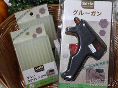 [最も好ましい] セリア グルーガン 238666-セリア グルーガン 色