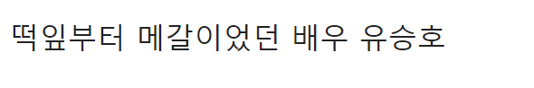 이 이미지는 대체 속성이 비어있습니다. 그 파일 이름은 20210504135936.png입니다