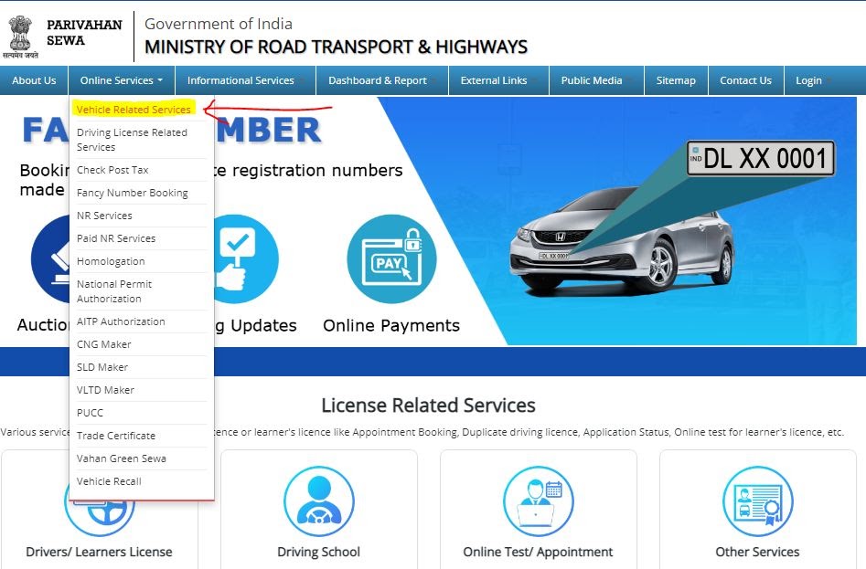 Vehicle RC Download Download rc by vehicle number How to get