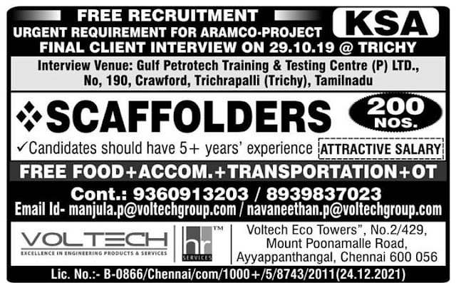 Gulf Job Paper%2B%252841%2529