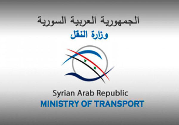 النقل تخفيض أسعار التذاكر للطلبة الراغبين بالعودة الى سوريا