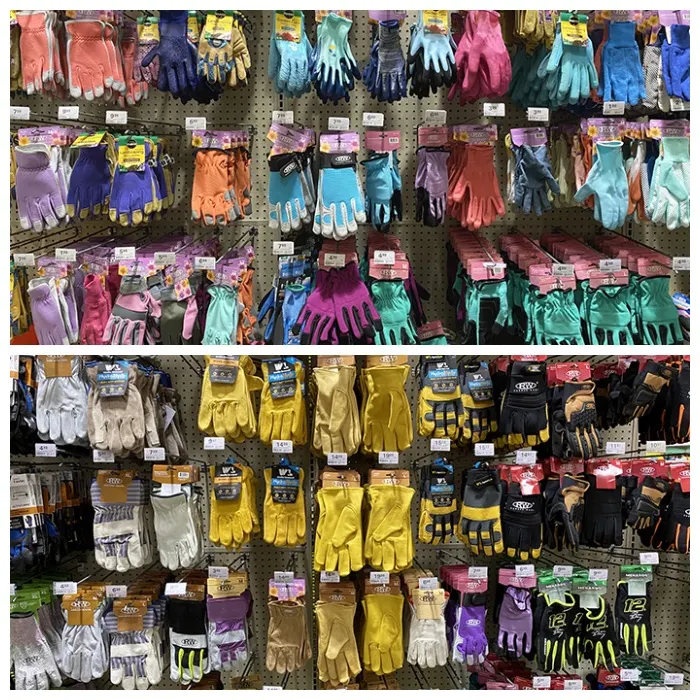 glove section at Menards