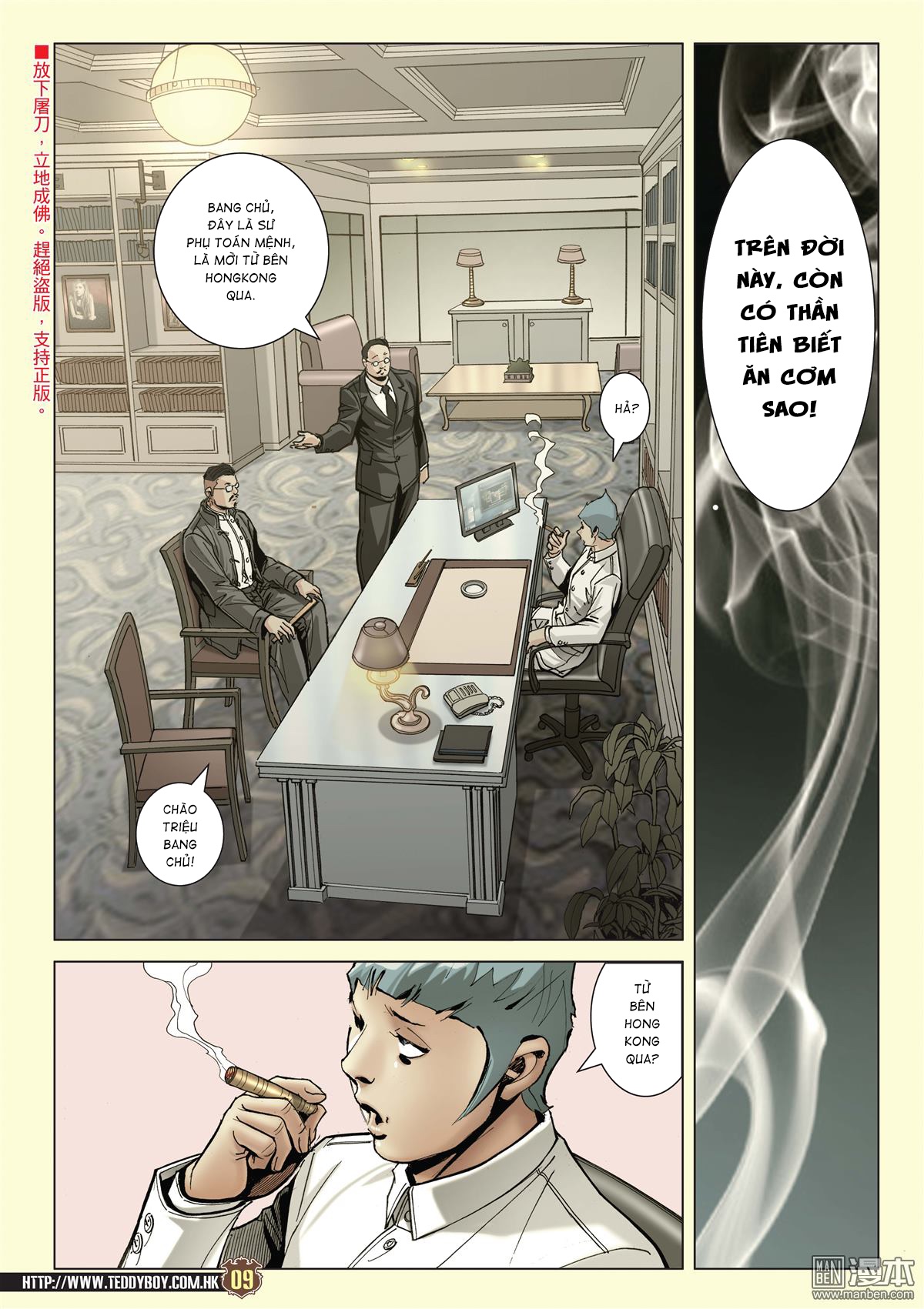 Người Trong Giang Hồ Chap 2076 - Truyen.Chap.VN