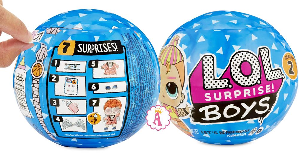 lol surprise boy series amazon
