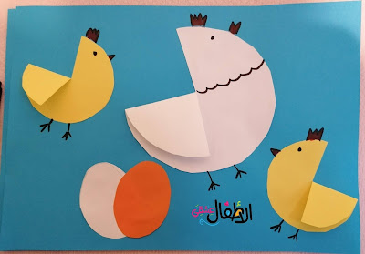 أنشطة بسيطة للأطفال حيوانات المزرعة