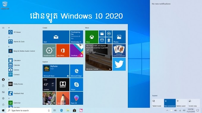 Windows Windows