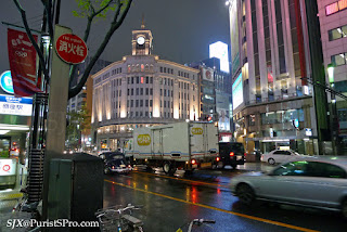 New Seiko flagship store in Tokyo | SJX Watches