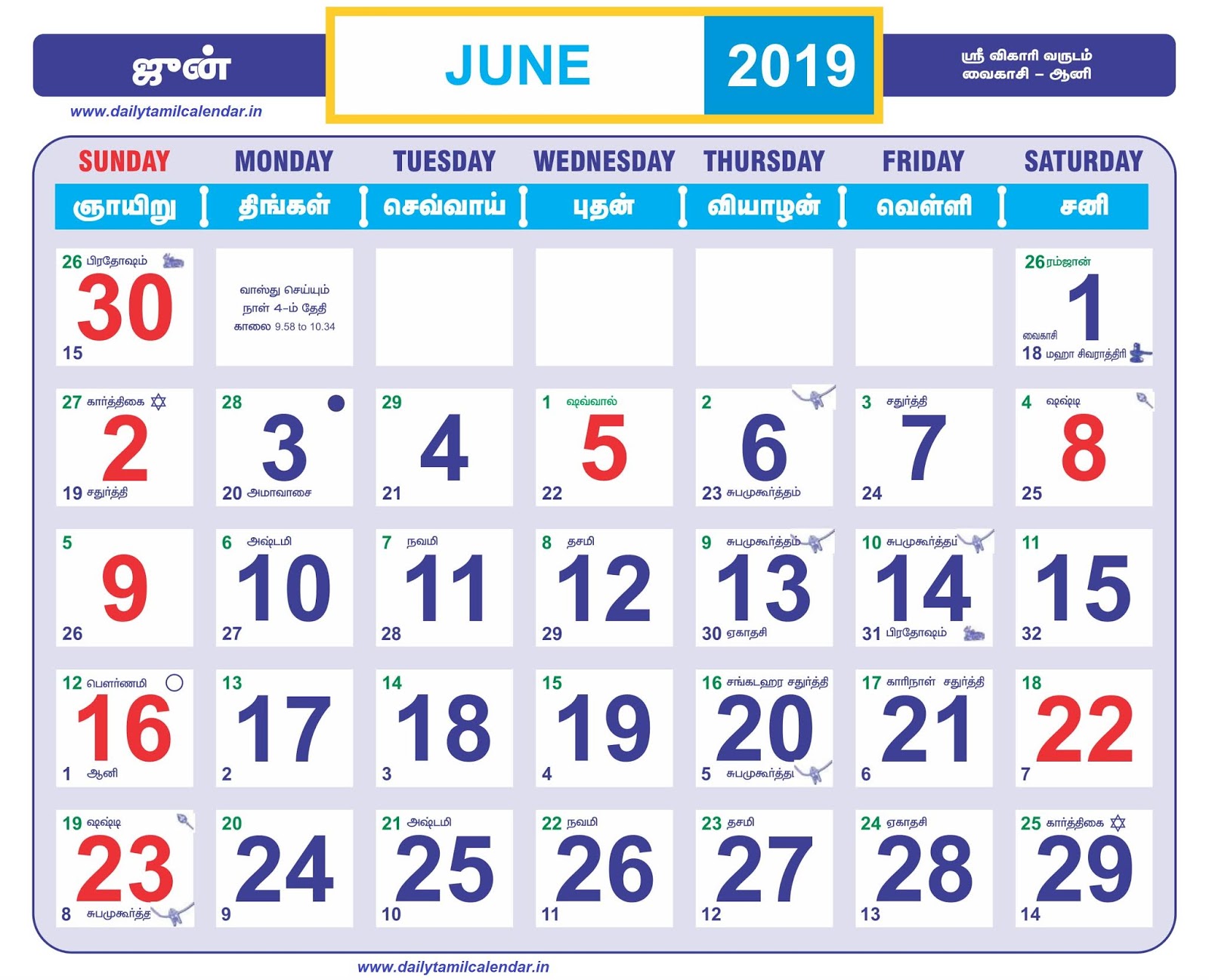 2019 June Tamil Monthly Calendar Tamil Calendar 2023 Tamil Daily