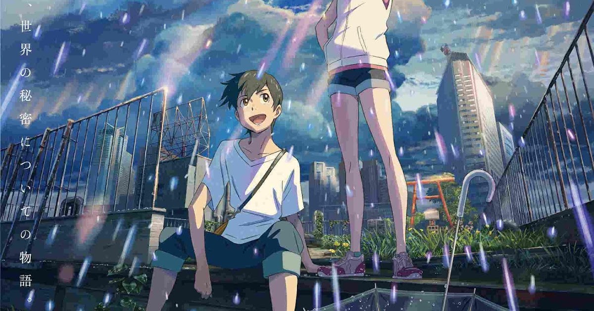 weathering with you english subbed