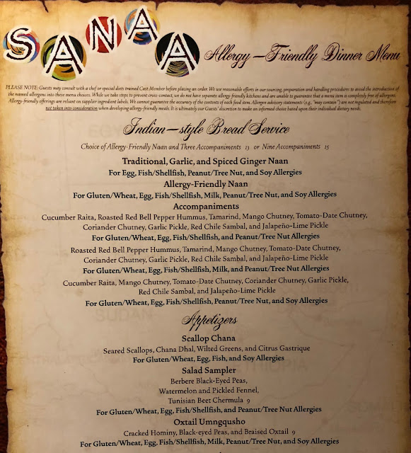 Alexis's Gluten Free Adventures: Sanaa Dinner at Disney's Animal