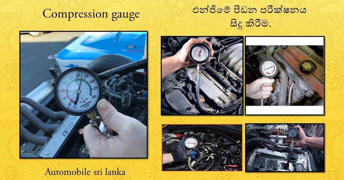 Diesel engine Compression Test