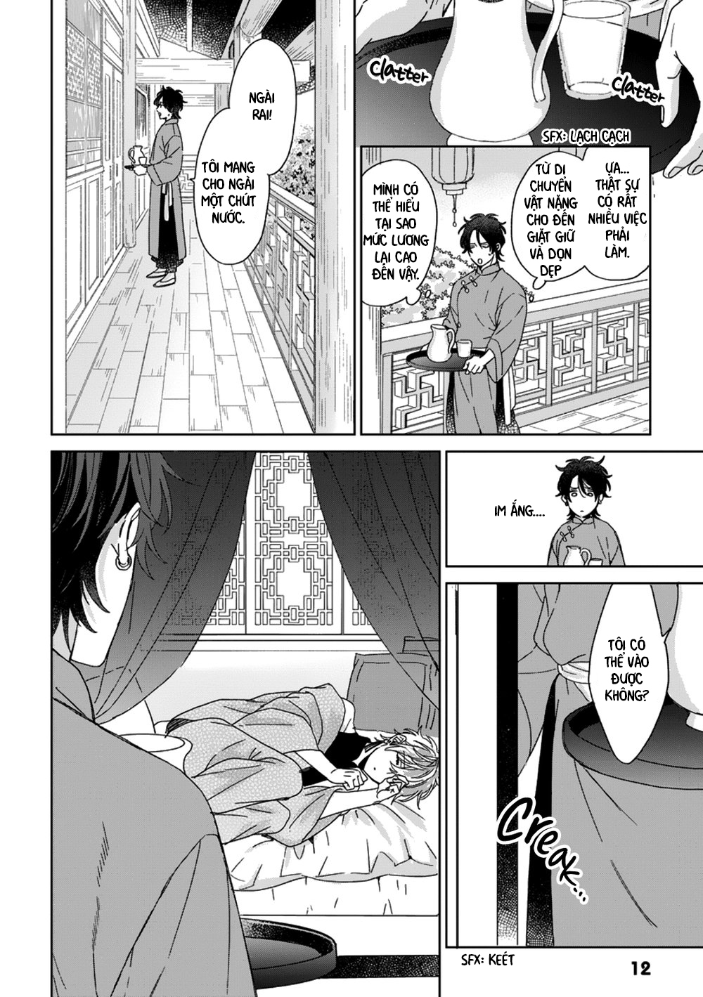 Đọc truyện Ngủ Ngon Chú Chim Nhỏ Của Ta - Chapter 1