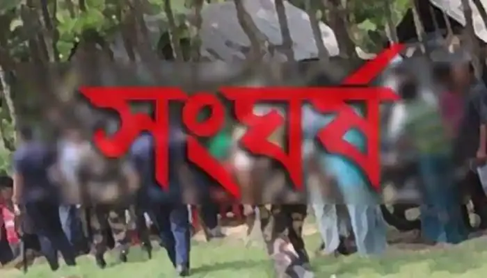 বকশীগঞ্জে দুই পক্ষের মধ্যে সংঘর্ষ, আহত-৭