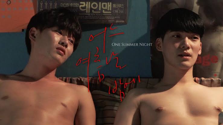 One Summer Night One Summer Night