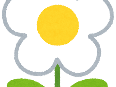 美しい花の画像 白い 花 白 花 イラスト