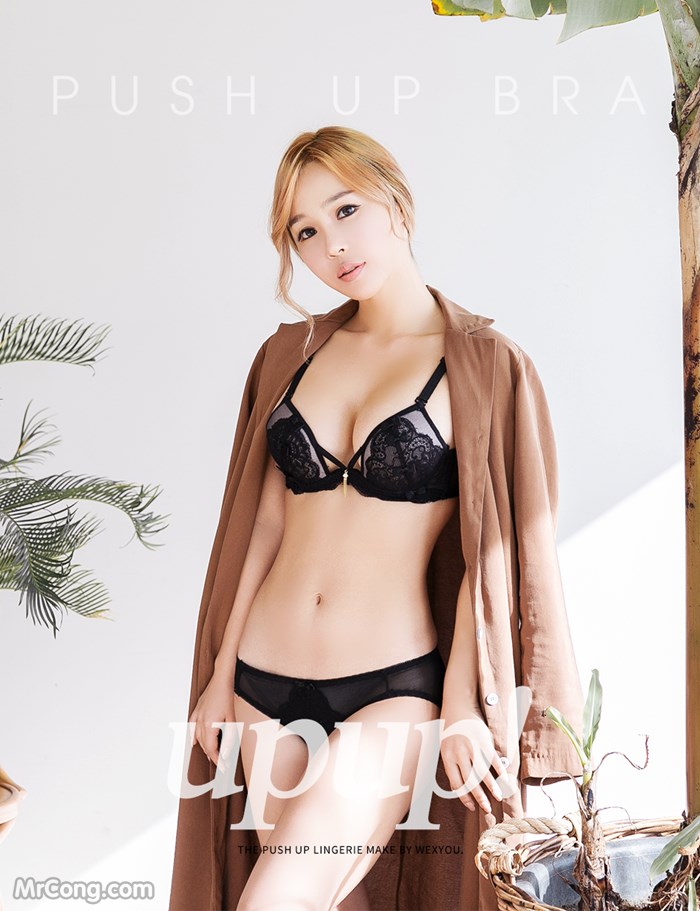 Lee Ji Na in a bikini picture in November 2016 (49 photos) photo 2-8