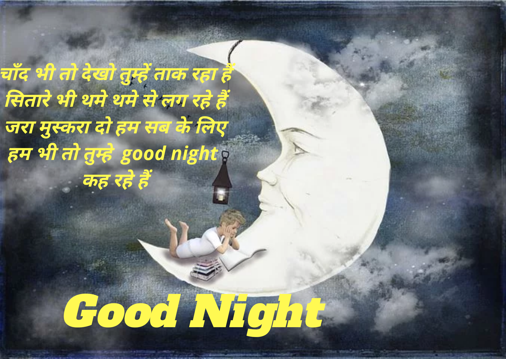 Best Good Night Hindi wishes Status sms Images, Best romantic good night Hindi wishes images for whatsaap free download,