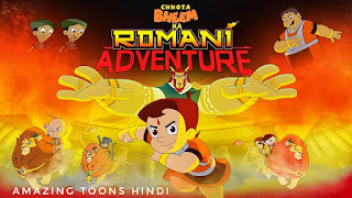 chhota bheem romani adventure full movie in hindi download