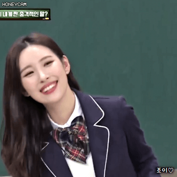 171202 아는형님 선미.gif | 인스티즈