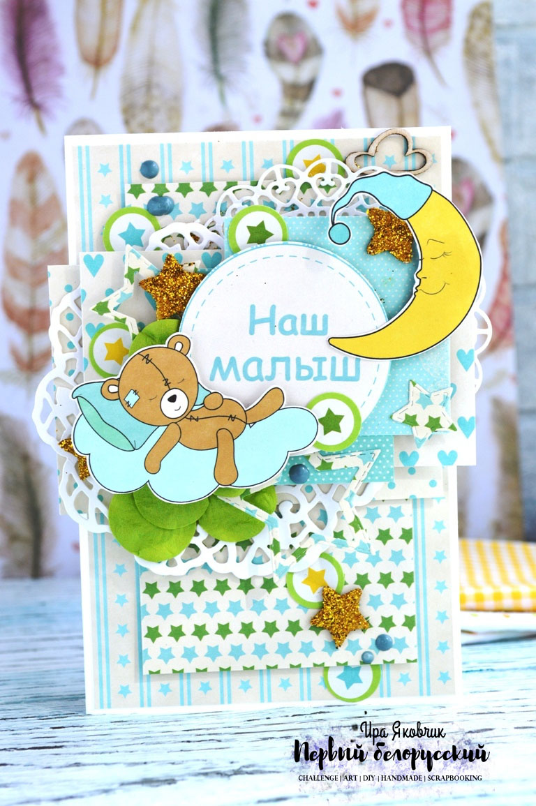 ��� ����� ��������