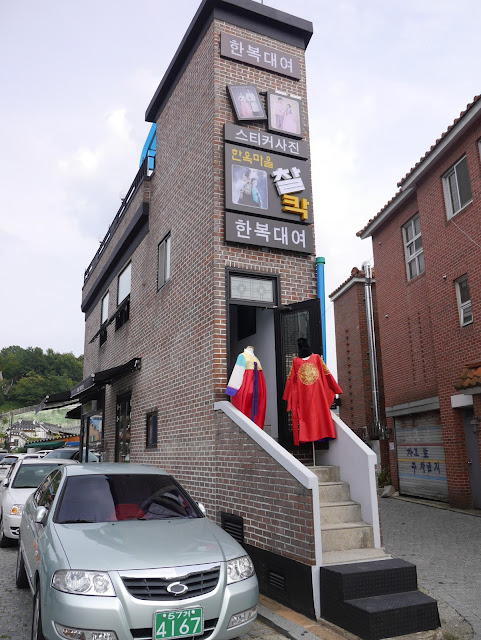 2015,summer 於是我就在韓國了 Day14