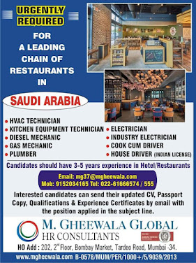 Gulf%2BJob%2BPaper%2B%25288%2529