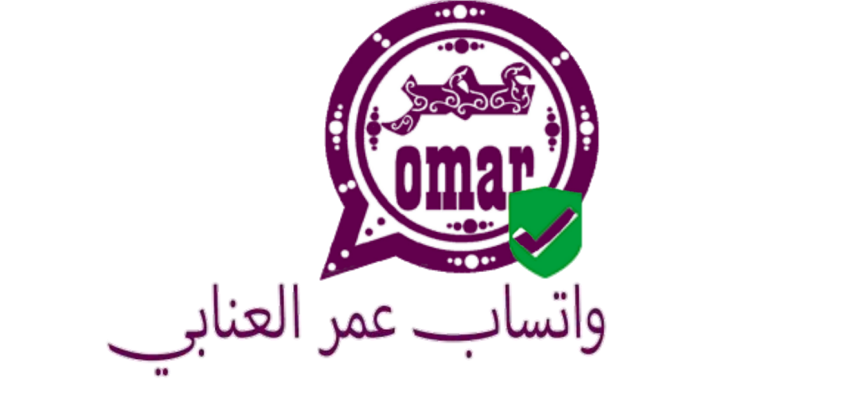 تحميل وتحديث واتساب عمر العنابي اخر اصدار 2021 download update ob