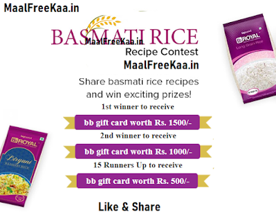 Basmati Rise recipe contest