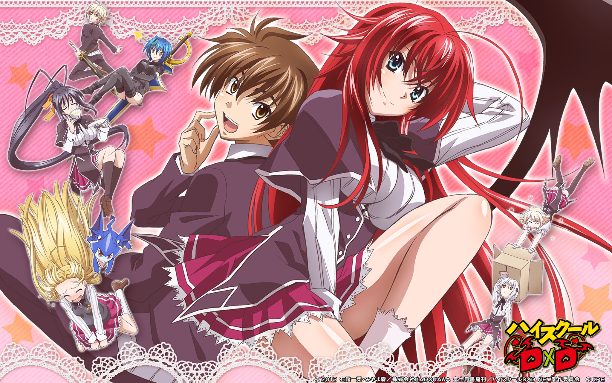 High School DxD BorN Temporada 3 MEGA MEDIAFIRE LINK DIRECTO TuAnimeSeries High School DxD BorN Temporada 3 MEGA MEDIAFIRE LINK DIRECTO TuAnimeSeries