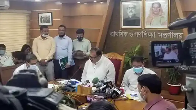 নভেম্বরের শেষে অনুষ্ঠিত হবে পঞ্চম শ্রেণির সমাপনী পরীক্ষা