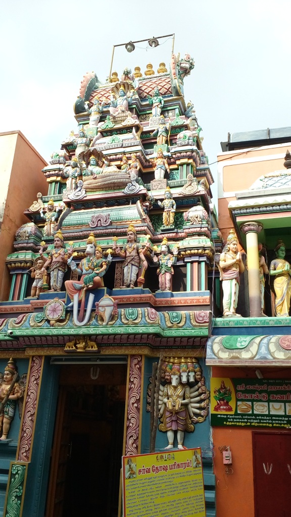 Pondicherry Tourism Lakshmi Hayagriva Perumal Temple, Ramakrishna