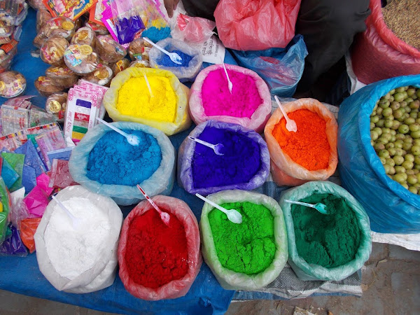 Катманду, мозаика