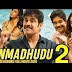 Manmadhudu 2 Rakul Preet Singh and Nagarjuna Hindi Dubbed Movie
