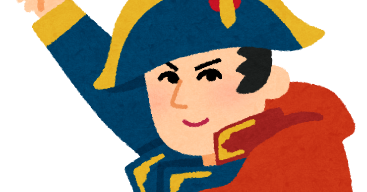 ナポレオンの似顔絵イラスト かわいいフリー素材集 いらすとや
