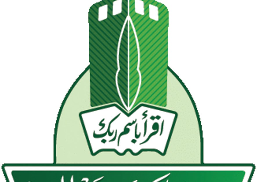 منحة جامعة الملك عبدالعزيز لغير السعوديين 2023/2022