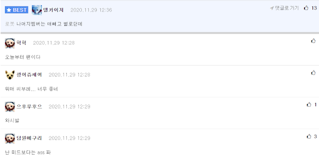 %25EC%259D%25B4%25EB%25AF%25B8%25EC%25A7