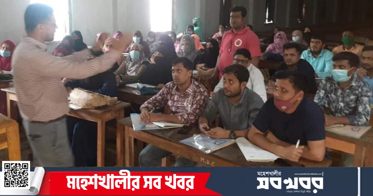 মহেশখালীতে যুব উন্নয়ন অফিসের উদ্যোগে 'ন্যাশনাল সার্ভিস কর্মসুচী' প্রশিক্ষণ চলছে মহেশখালীতে যুব উন্নয়ন অফিসের উদ্যোগে 'ন্যাশনাল সার্ভিস কর্মসুচী' প্রশিক্ষণ চলছে