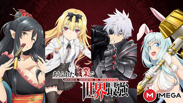 Arifureta Shokugyou de Sekai Saikyou Subtitle Indonesia | BBL LAST