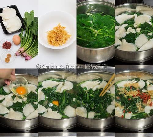 Spinach and Soft Boiled Egg in Broth Procedures