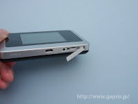 【端末レビュー】WiMAX 2+、au 4G LTEも利用できるルーターHWD14をチェック! 第1回:概要、パッケージ、本体